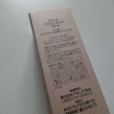 「シア・ハス」の画像検索結果