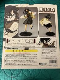 「読子・リードマン R.O.D -READ OR DIE-」の画像検索結果