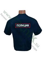 Image result for Футболка police