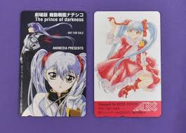 「ミスマル・ユリカ 機動戦艦ナデシコ The prince of darkness」の画像検索結果