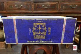 Image result for 2001早春