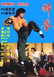 Image result for DRUNKEN MASTER