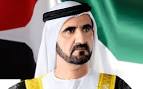 ... promoting Brigadier Mohammed Saeed Al Marri, Deputy Director of ... - 3356578264