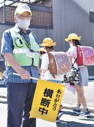 「一宮大志」の画像検索結果