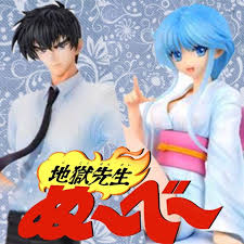 「鵺野鳴介 地獄先生ぬ〜べ〜」の画像検索結果