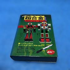 Image result for 全員５２