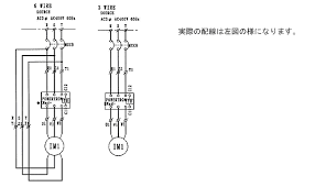 Image result for 3相3線 デルタ