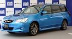 File:Subaru-Exiga.jpg - Wikipedia, the free encyclopedia