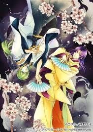 「藤原鷹通 遙かなる時空の中で」の画像検索結果