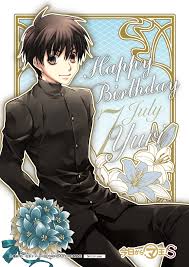 「渋谷勝利 今日から(マ)王！」の画像検索結果