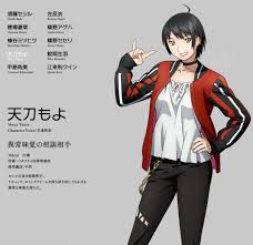 「穂樽夏菜 ウィザード・バリスターズ〜弁魔士セシル」の画像検索結果