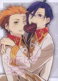 「イクスアイン」の画像検索結果