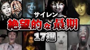 「永井頼人」の画像検索結果