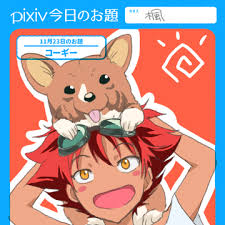 「エドワード・ウォン・ハウ・ペペル・チブルスキー4世 カウボーイビバップ」の画像検索結果