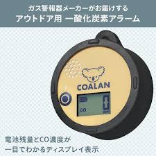 @Qman @cz500℃が抜け에 대한 이미지 검색결과