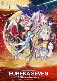 「デューイ・ノヴァク 交響詩篇エウレカセブン」の画像検索結果