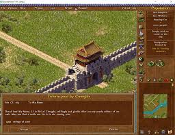 Image result for emperor rise of the middle kingdom