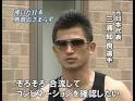 44歳カズがゴール＆ダンス!