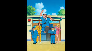 「風波峻 こちら葛飾区亀有公園前派出所」の画像検索結果