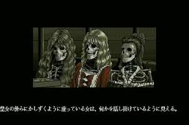 DARK SIDE OF X68000에 대한 이미지 검색결과