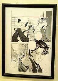 「斎藤一 PEACE MAKER鐵」の画像検索結果