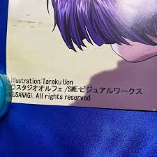 「読子・リードマン R.O.D -READ OR DIE-」の画像検索結果