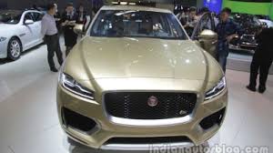 Image result for Halcyon Gold 2016 Jaguar