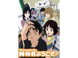 「佐藤達広 NHKにようこそ!」の画像検索結果