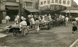 Image result for 日暮里 駄菓子屋