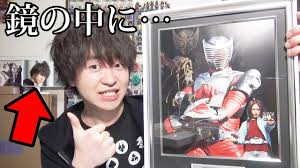 「城戸真司 仮面ライダー龍騎」の画像検索結果