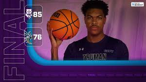 Image result for Woodley Basketball Club