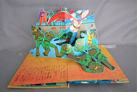 「南部こうざぶろう 科学忍者隊ガッチャマン」の画像検索結果