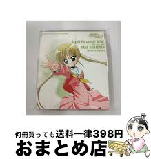 「三千院ナギ ハヤテのごとく!」の画像検索結果