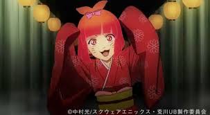 「P子 荒川アンダーザブリッジ」の画像検索結果