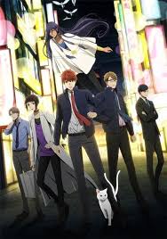 「梅宮龍彦」の画像検索結果