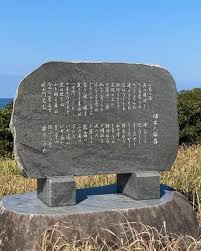 「柿本人志」の画像検索結果