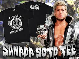 「ナツメサクラ シルバー事件」の画像検索結果