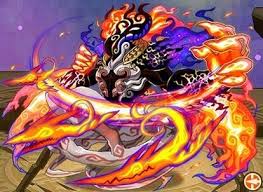 Image result for クトゥグア