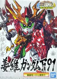 「ミゲン・マウジン 機動戦士ガンダムF91」の画像検索結果