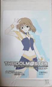 「双海真美 THE IDOLM@STER2」の画像検索結果