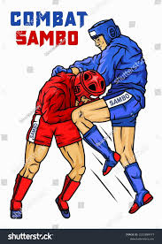 Image result for Combat Sambo