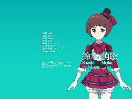 「鈴木萌歌」の画像検索結果