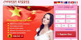 "chinese girls for dating Mobile"