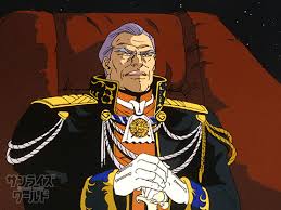 「マイヨ・プラート」の画像検索結果