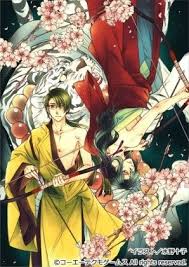 「藤原鷹通 遙かなる時空の中で」の画像検索結果