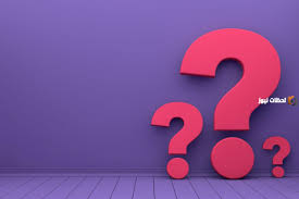 Image result for ‫بلاد م%‬‎