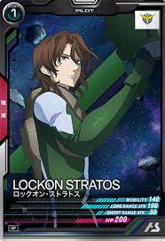 「ライル・ディランディ 機動戦士ガンダム00 劇場版」の画像検索結果