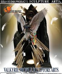 「レナス・ヴァルキュリア」の画像検索結果