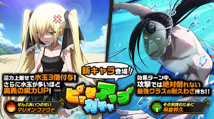 「マリオン・ファウナ シャーマンキング」の画像検索結果