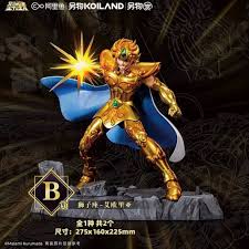 「魚座のアフロディーテ」の画像検索結果